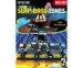 SLAP BASS LINES +CD / SANTERRE